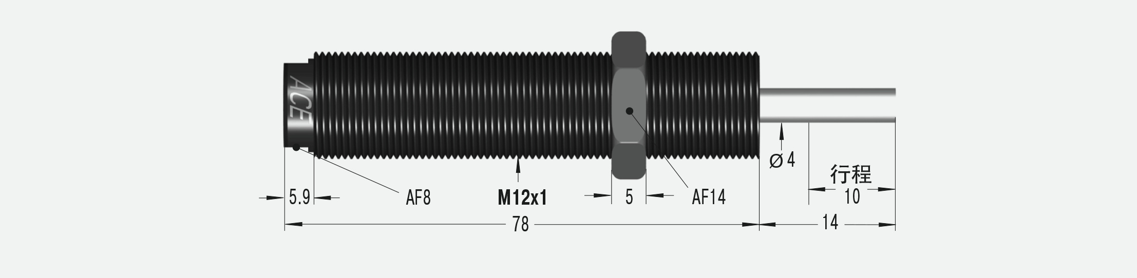 SC75M-7